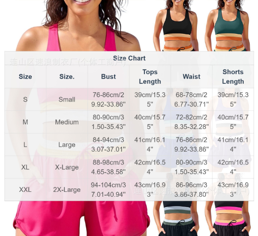 Women’s Sport Bikini Set with Boyshorts
